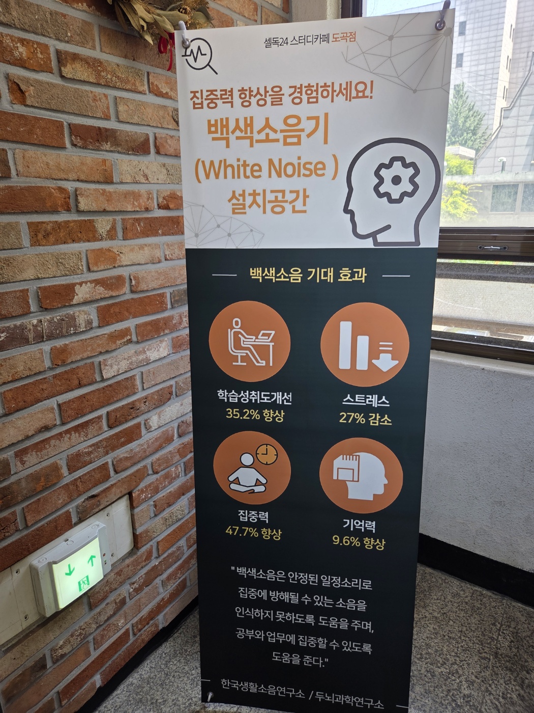 업체사진