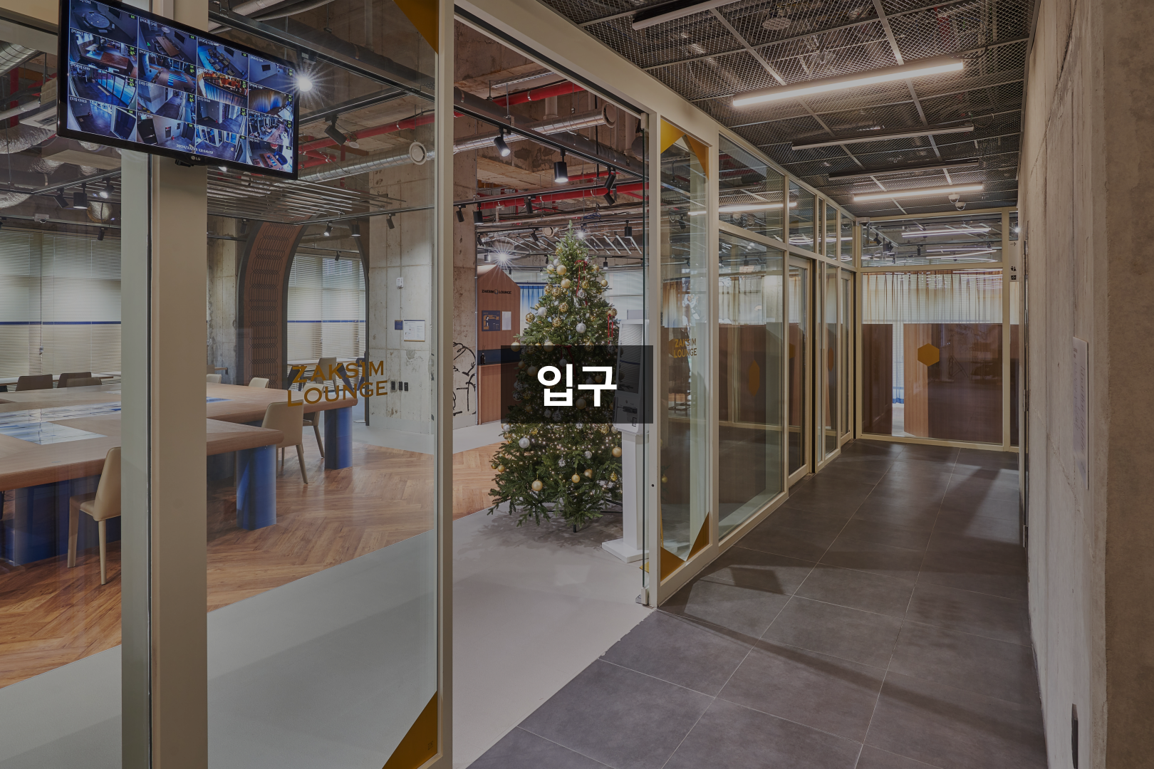 업체사진