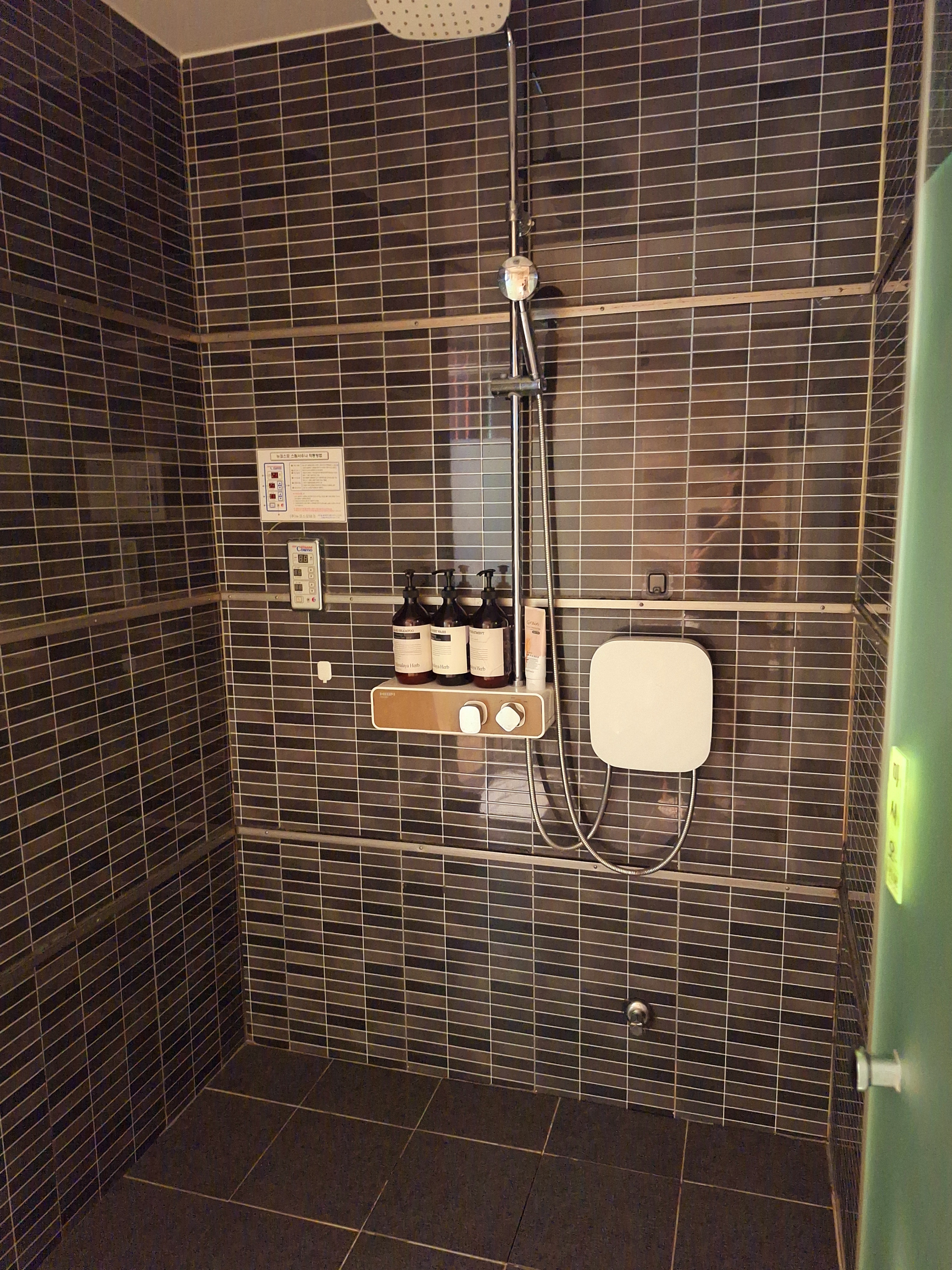 필타이 아중점 photo 8