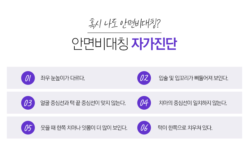 워싱턴치과교정과치과의원 대표 이미지