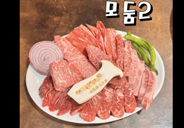 변산반도고향집