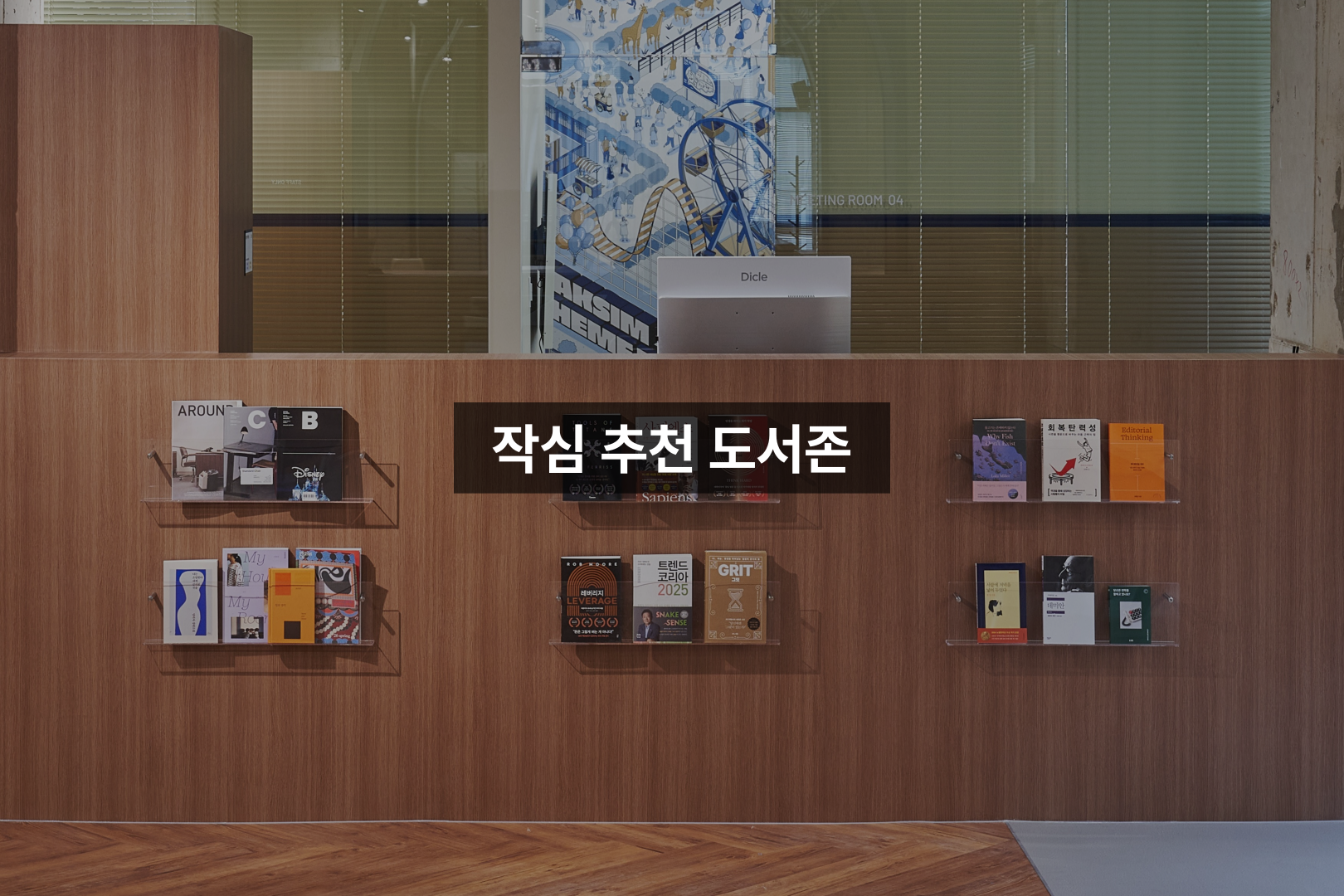 업체사진