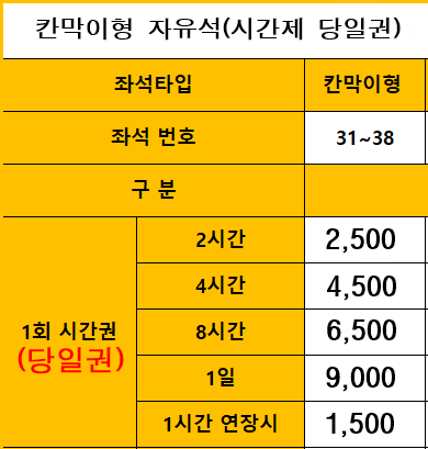 업체사진