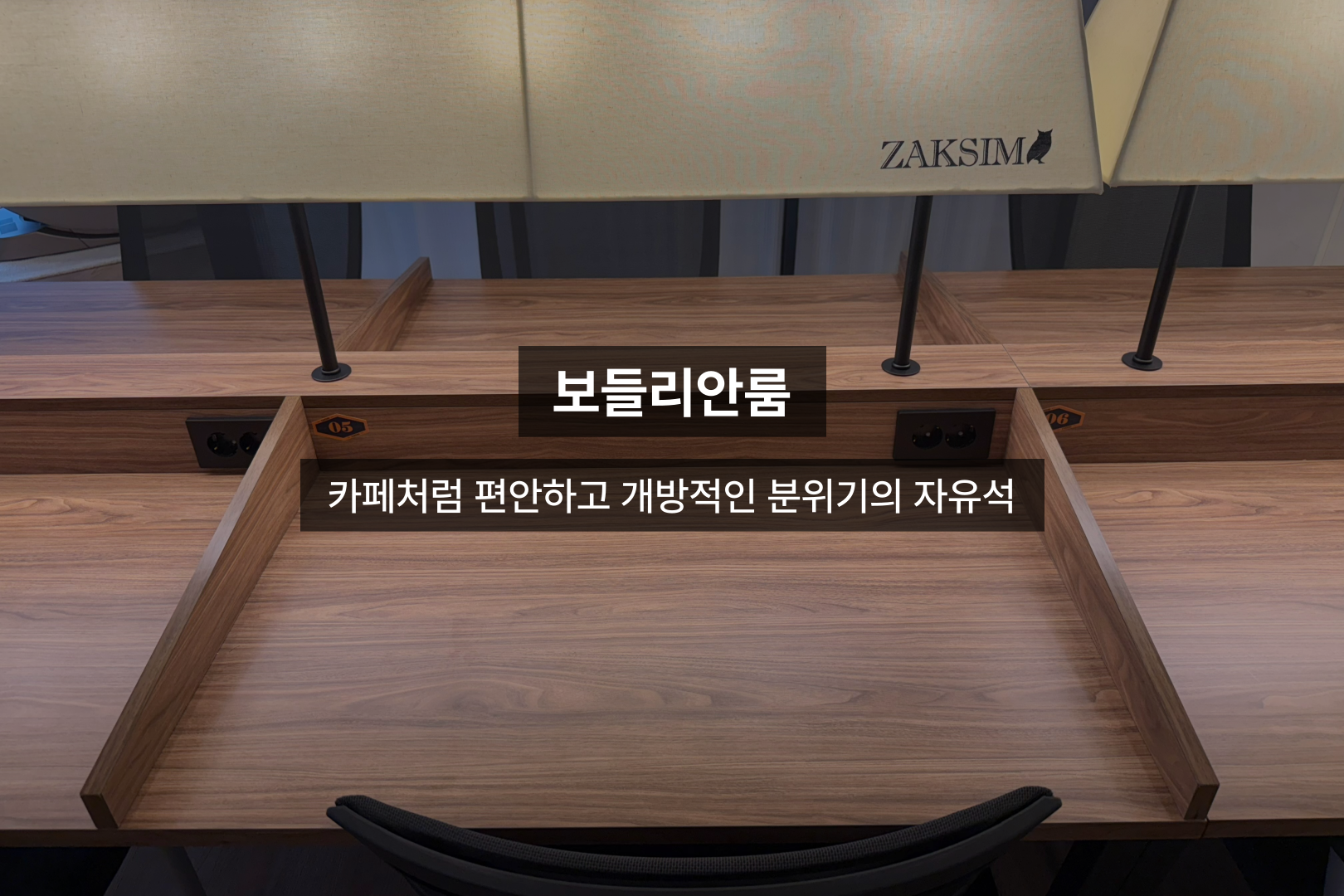 업체사진