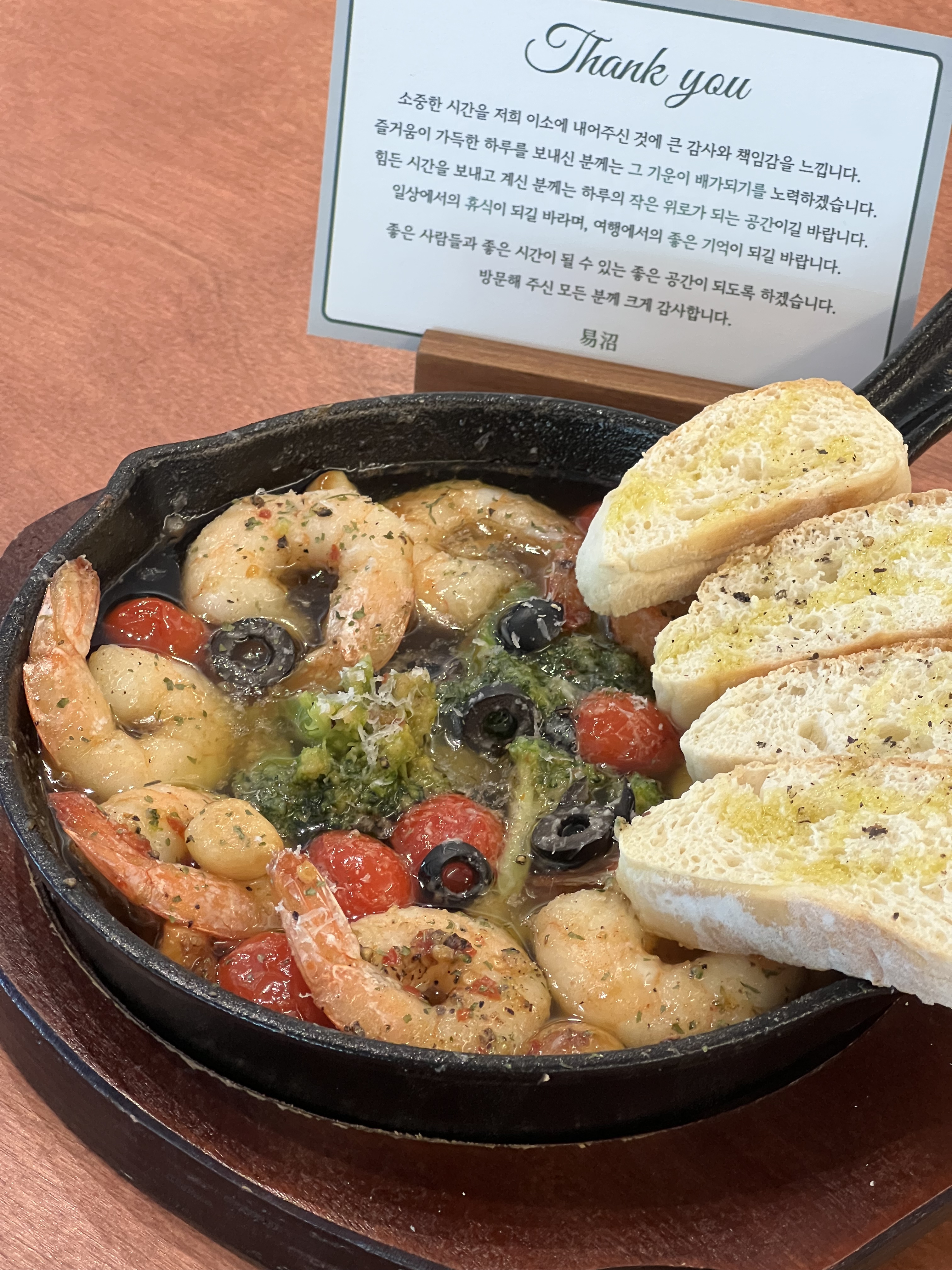 이소 와인 Bistro 대표 이미지