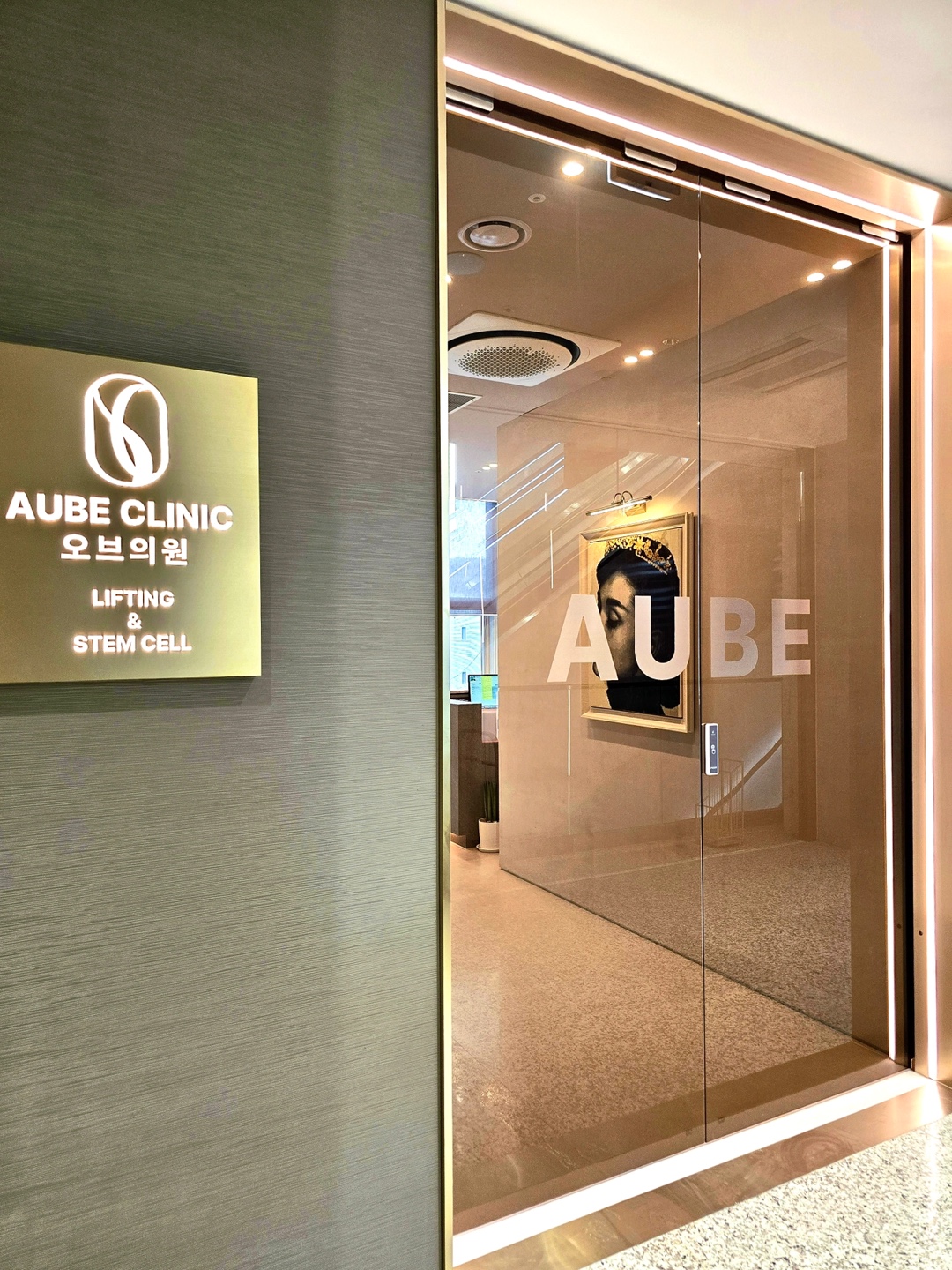 오브의원 대표 이미지