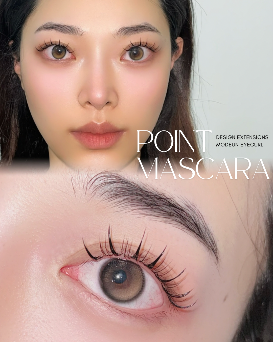 모든아이컬 역삼점 대표 이미지