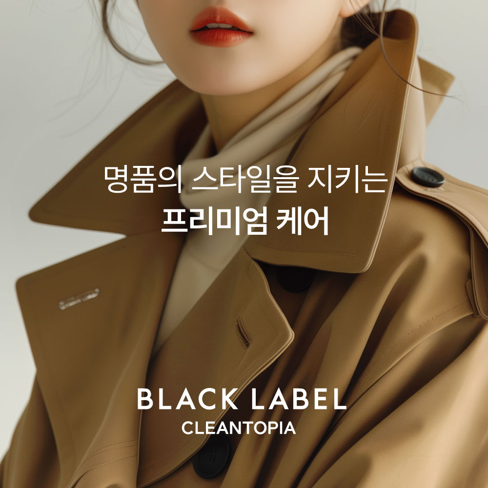 크린토피아 광주풍암신암점 대표 이미지