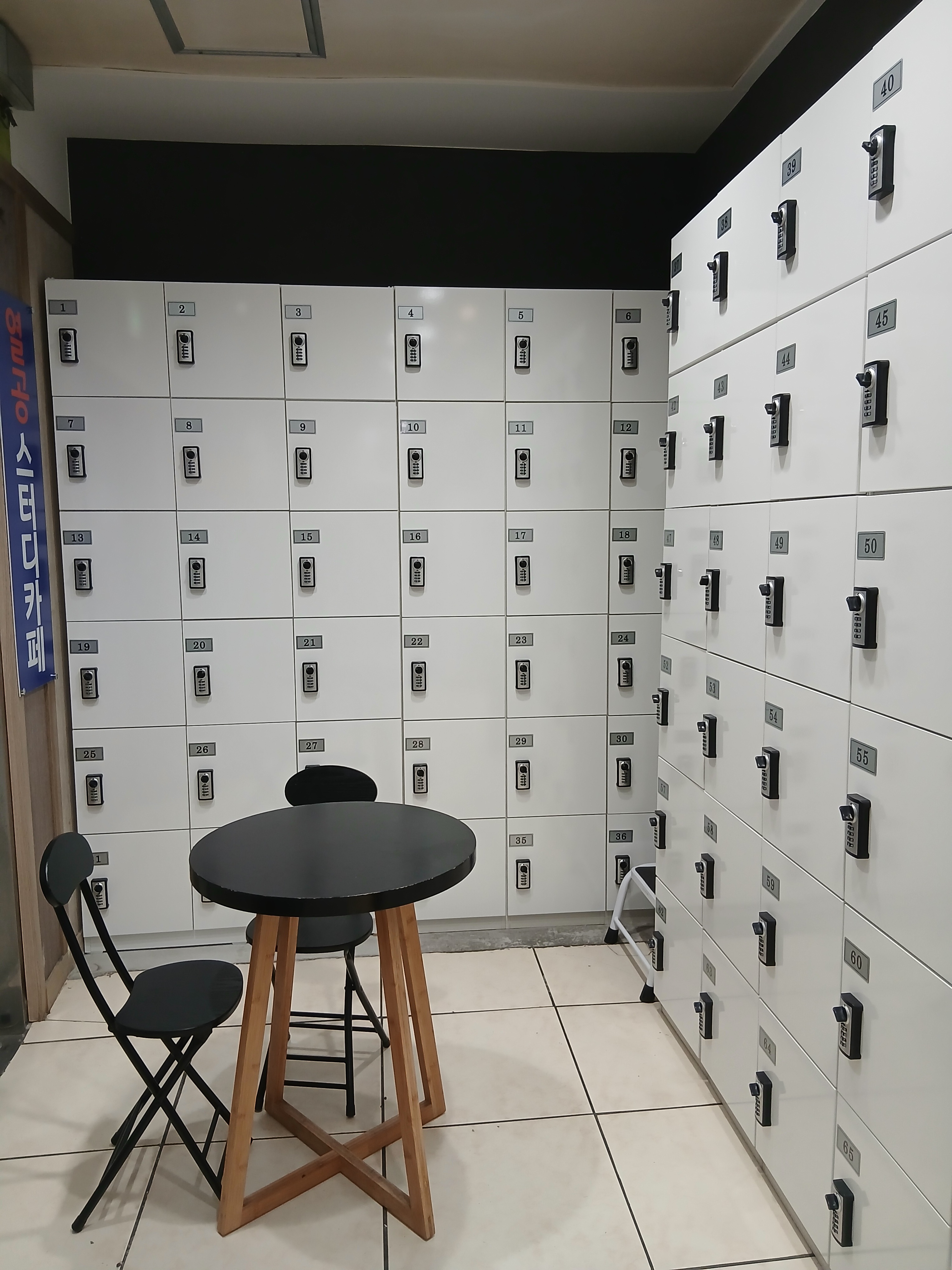 업체사진