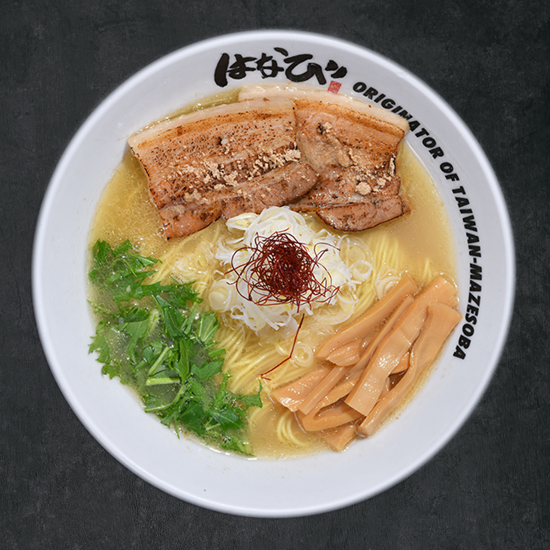 시오라멘