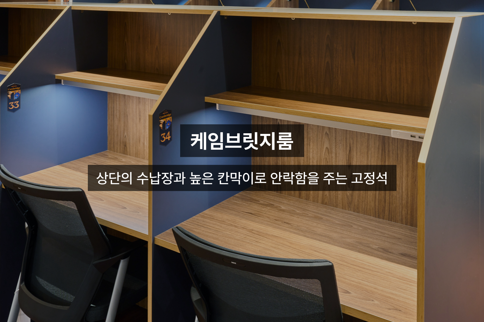 업체사진