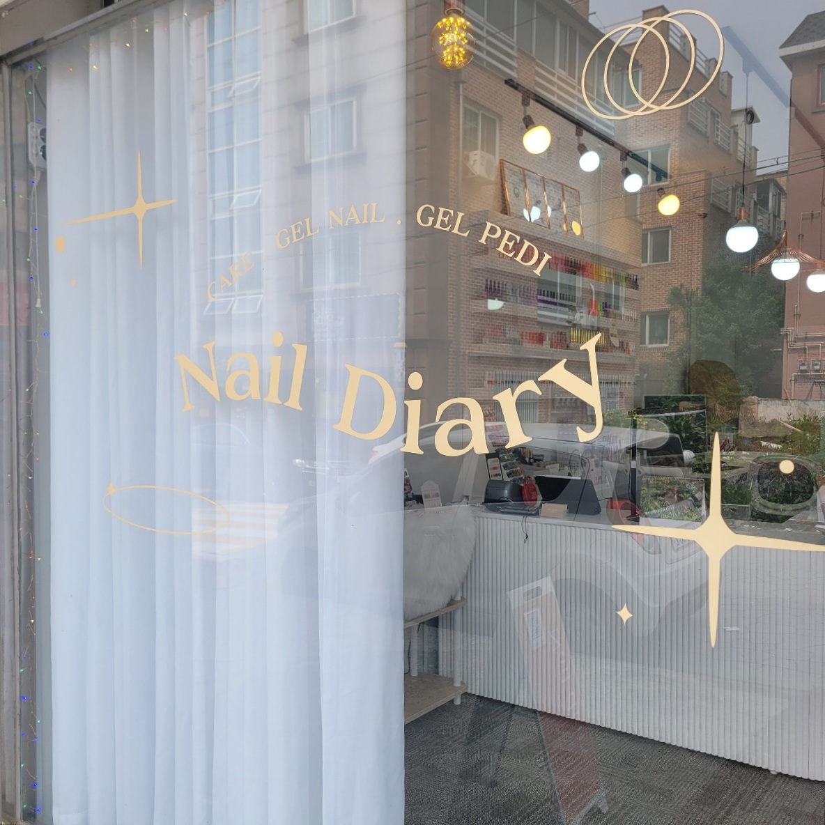 네일 다이어리 대표 이미지