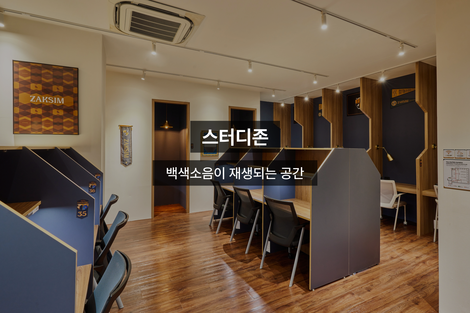 업체사진