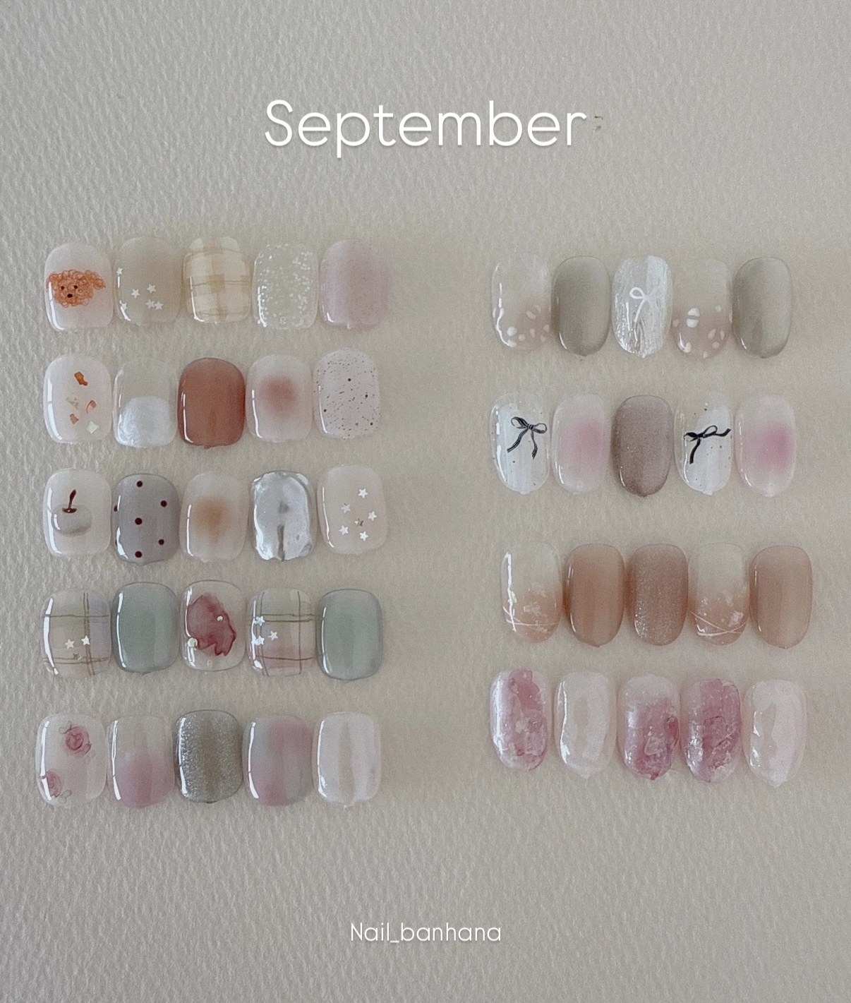 네일반하나 대표 이미지