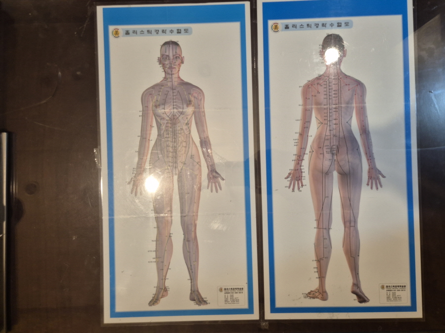 케이소울마사지 여의도점 photo 6