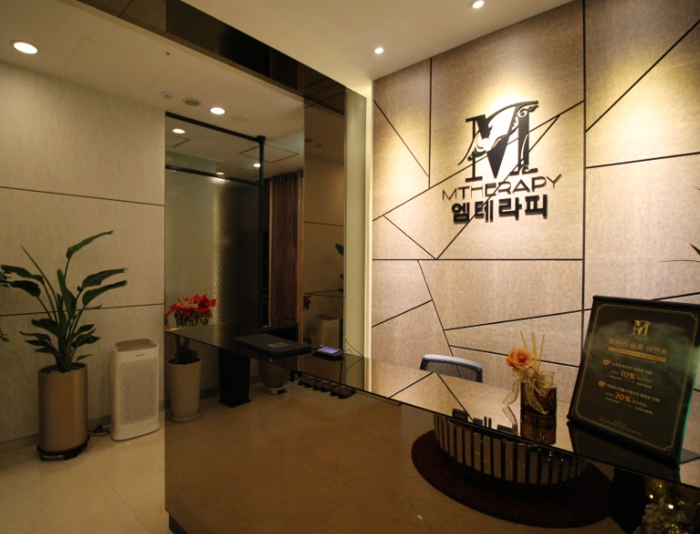 엠테라피 마사지 문정본점 photo 4
