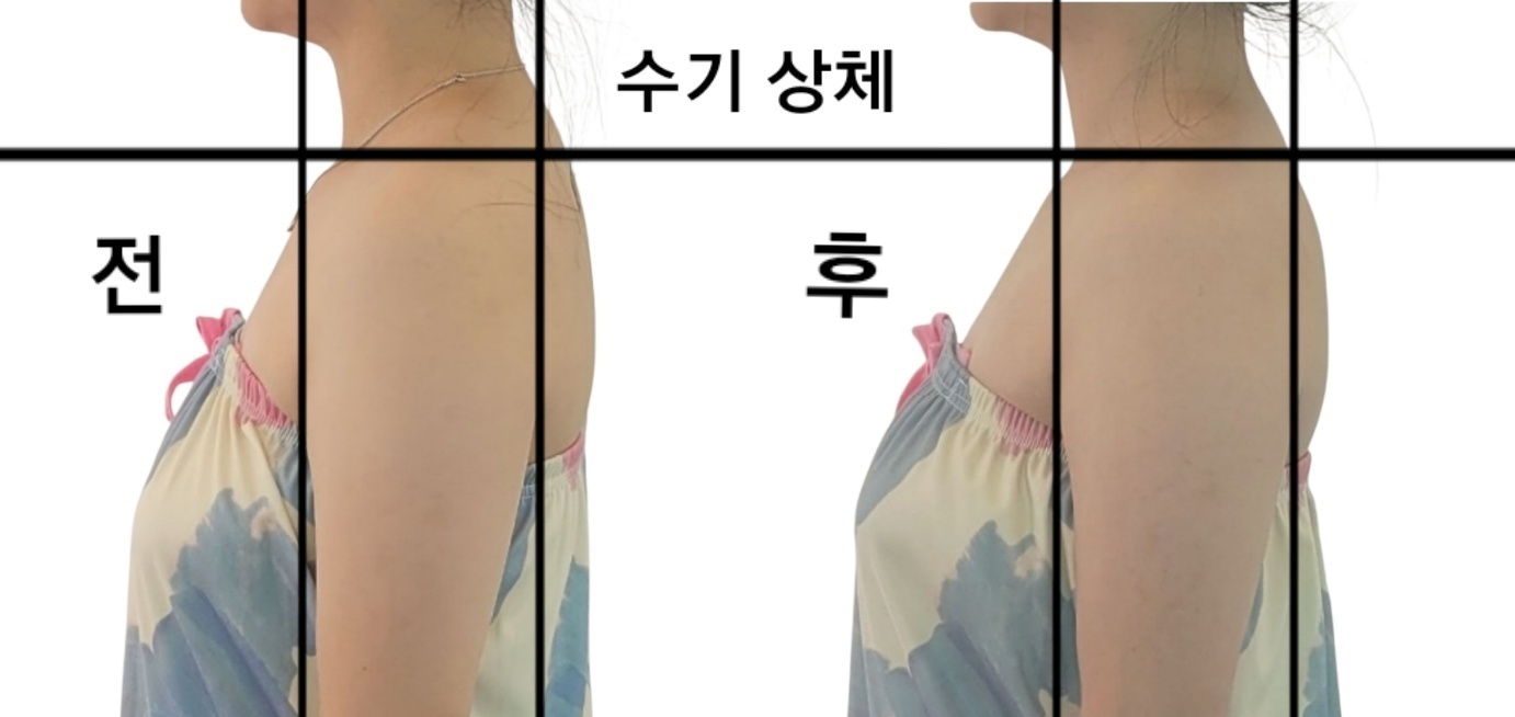 샤랄라뷰티 photo 10