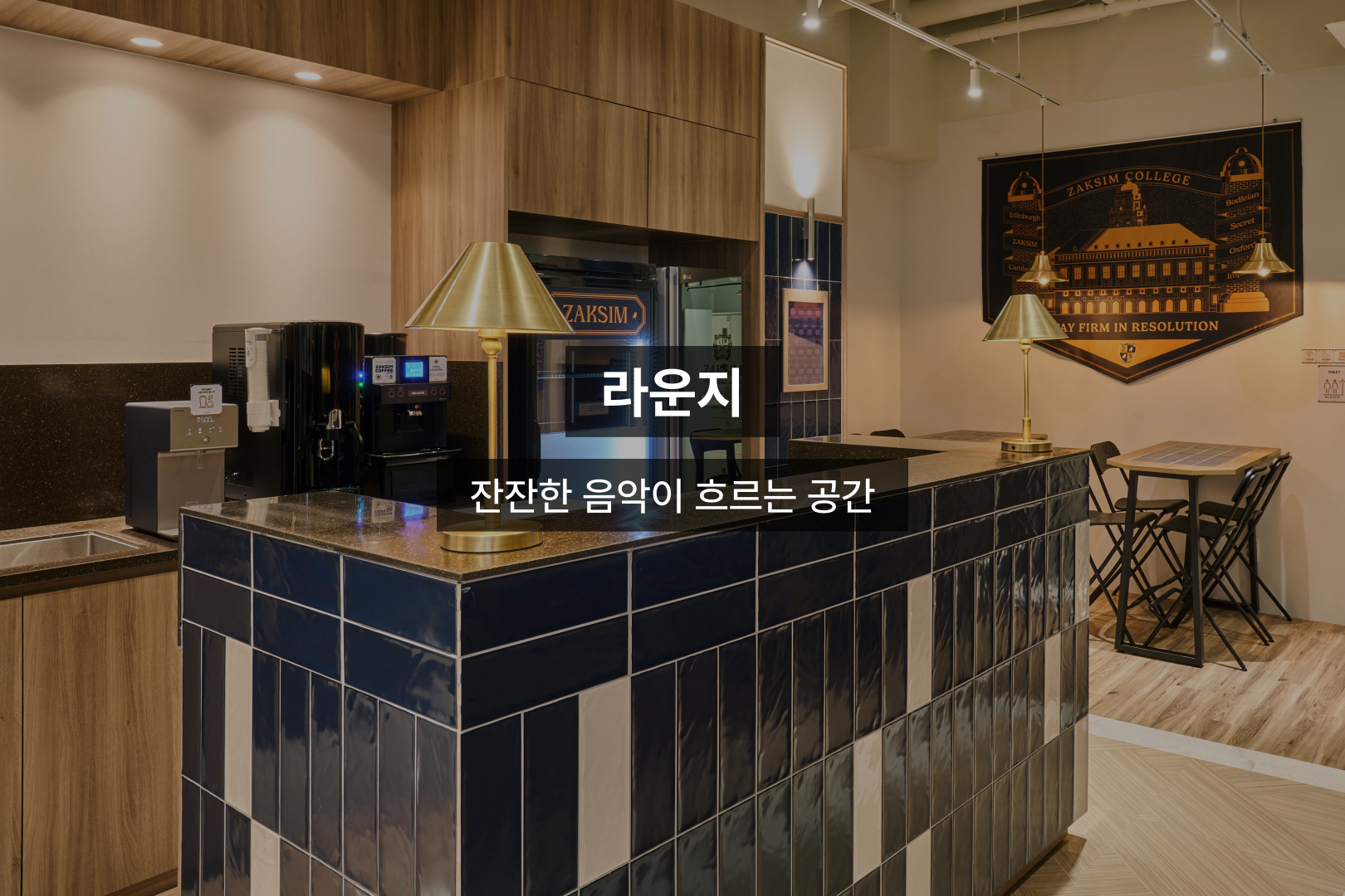 업체사진