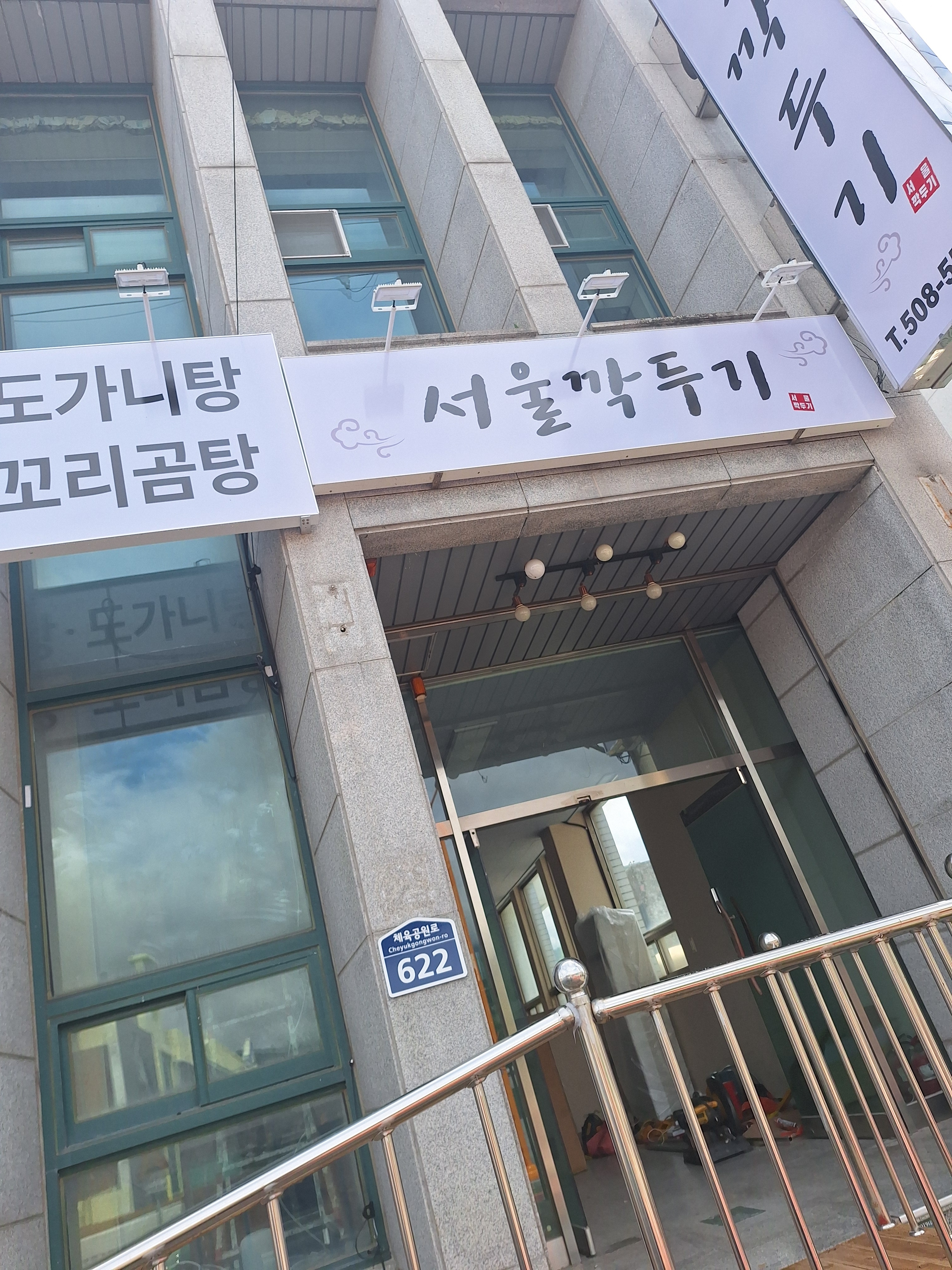 요약 정보 이미지