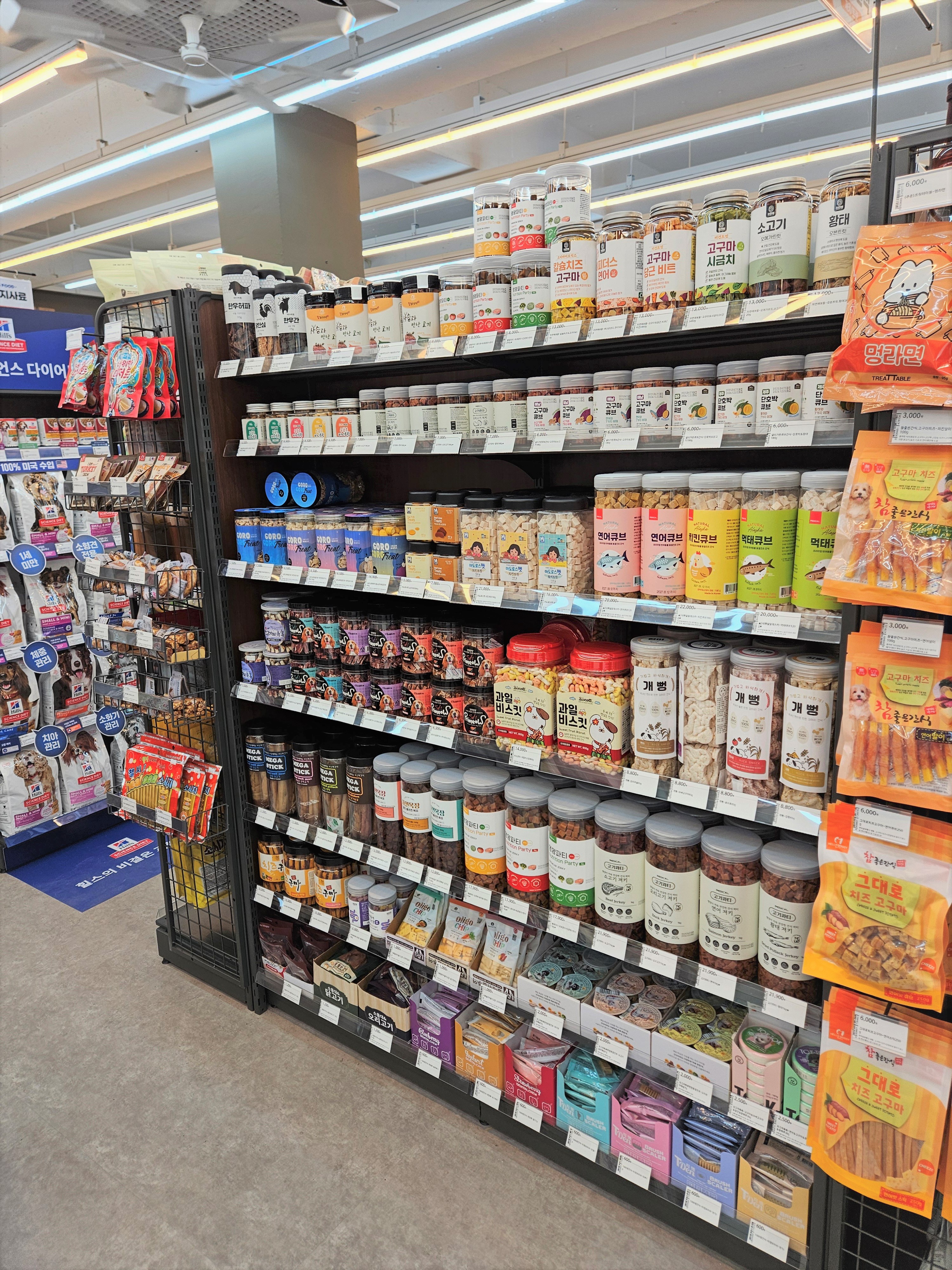 폴리파크 양평점 대표 이미지