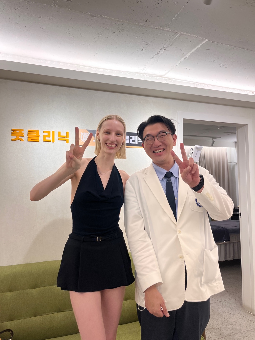 서래셀의원 대표 이미지