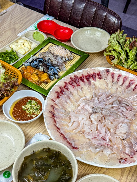 미란이네