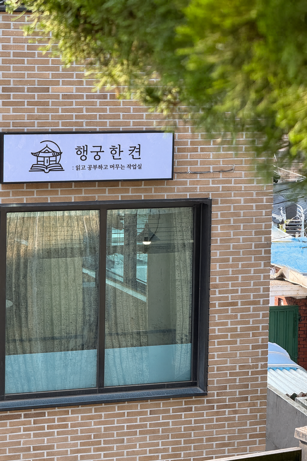업체사진