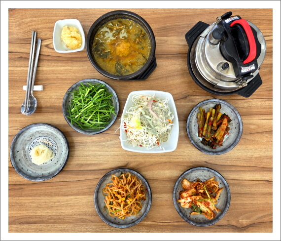 신궁흑염소