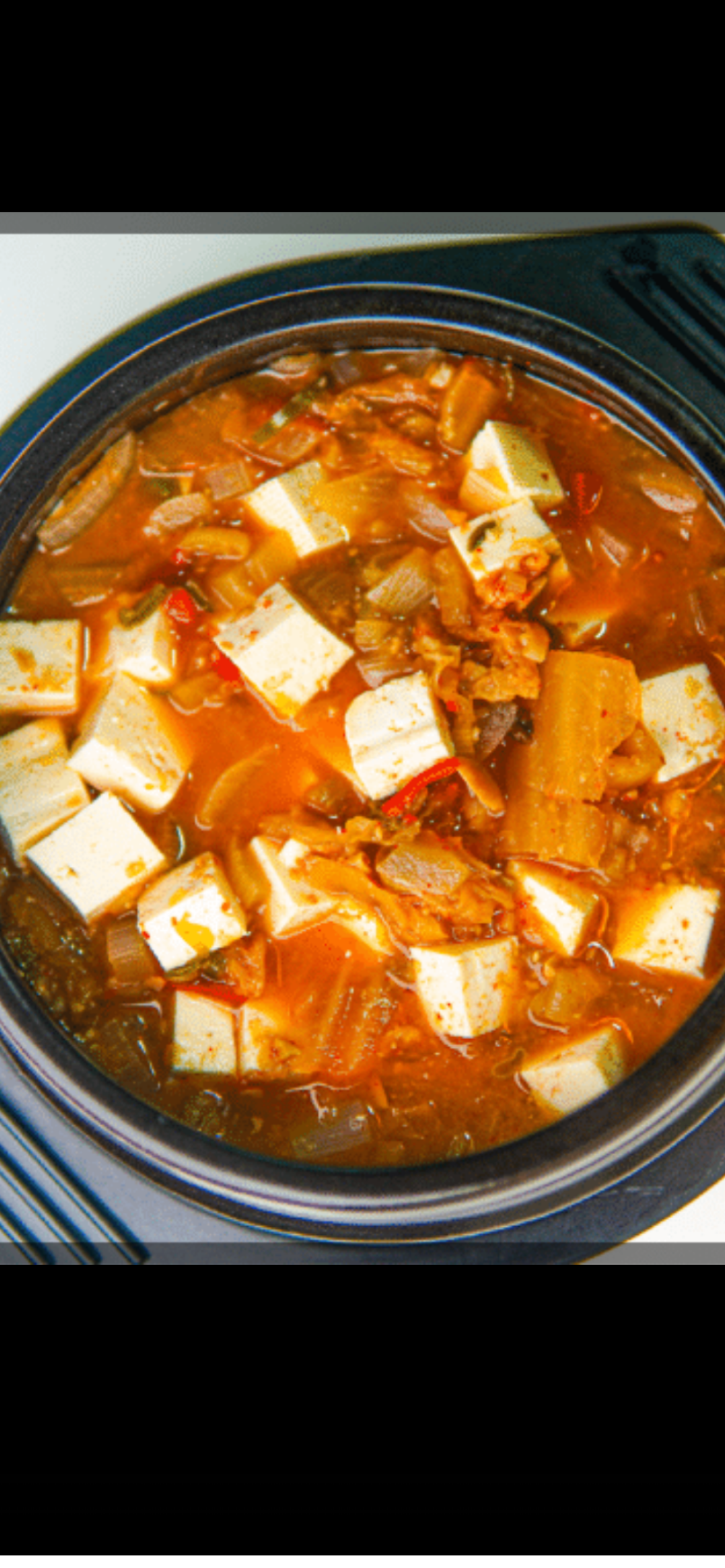 천년맛두부 사진 3