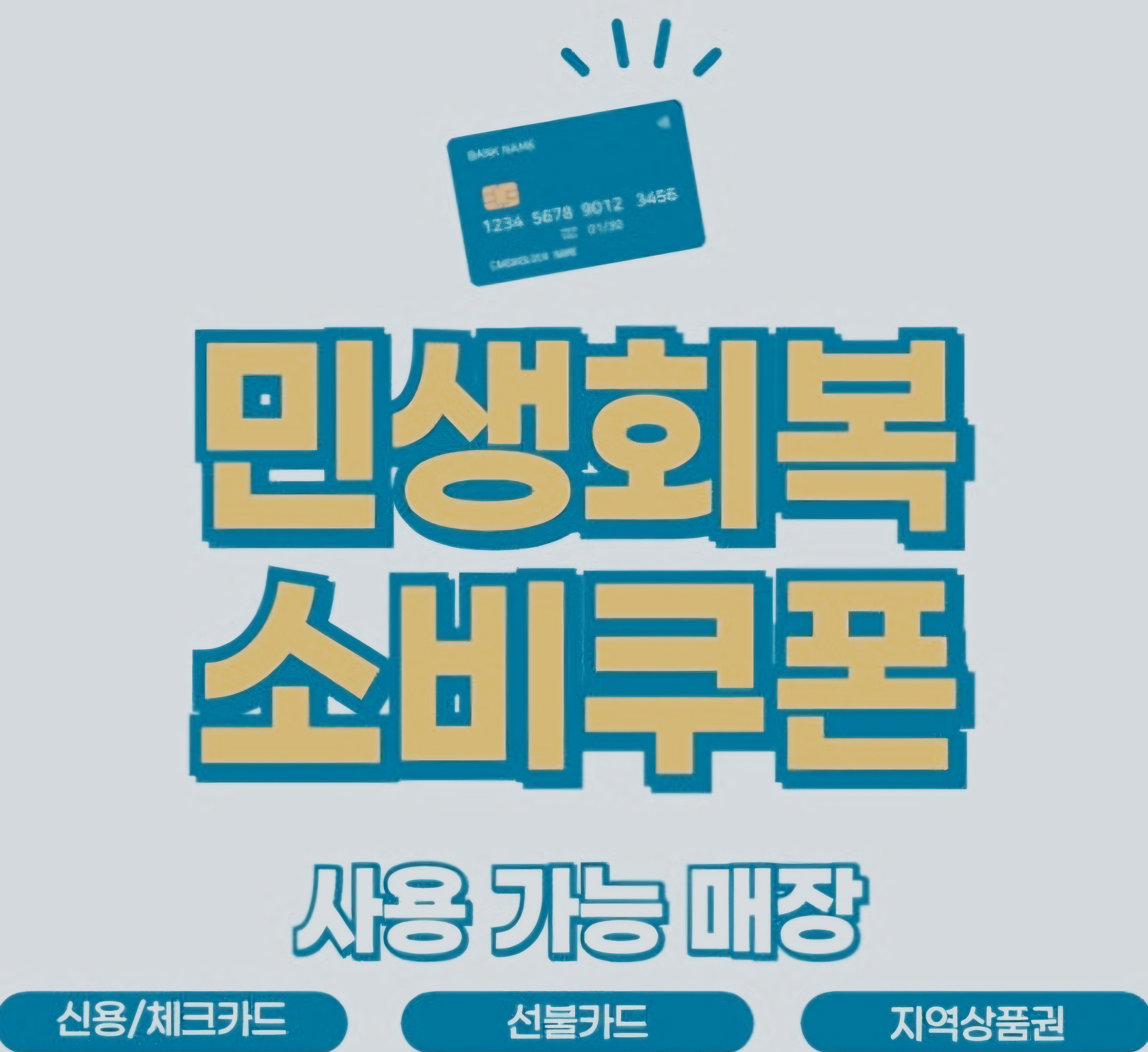 디타이 photo 4