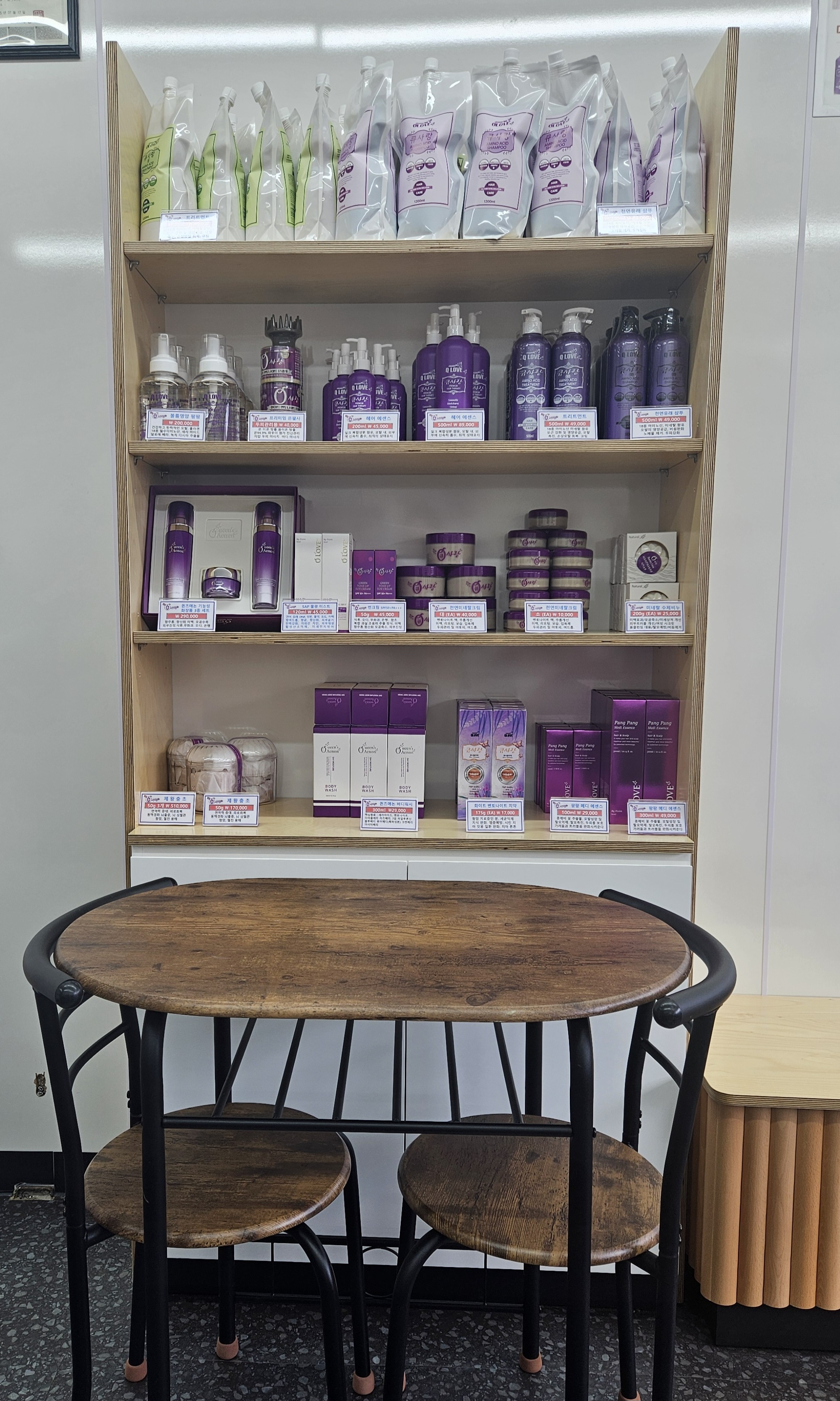 큐사랑 금곡점 대표 이미지