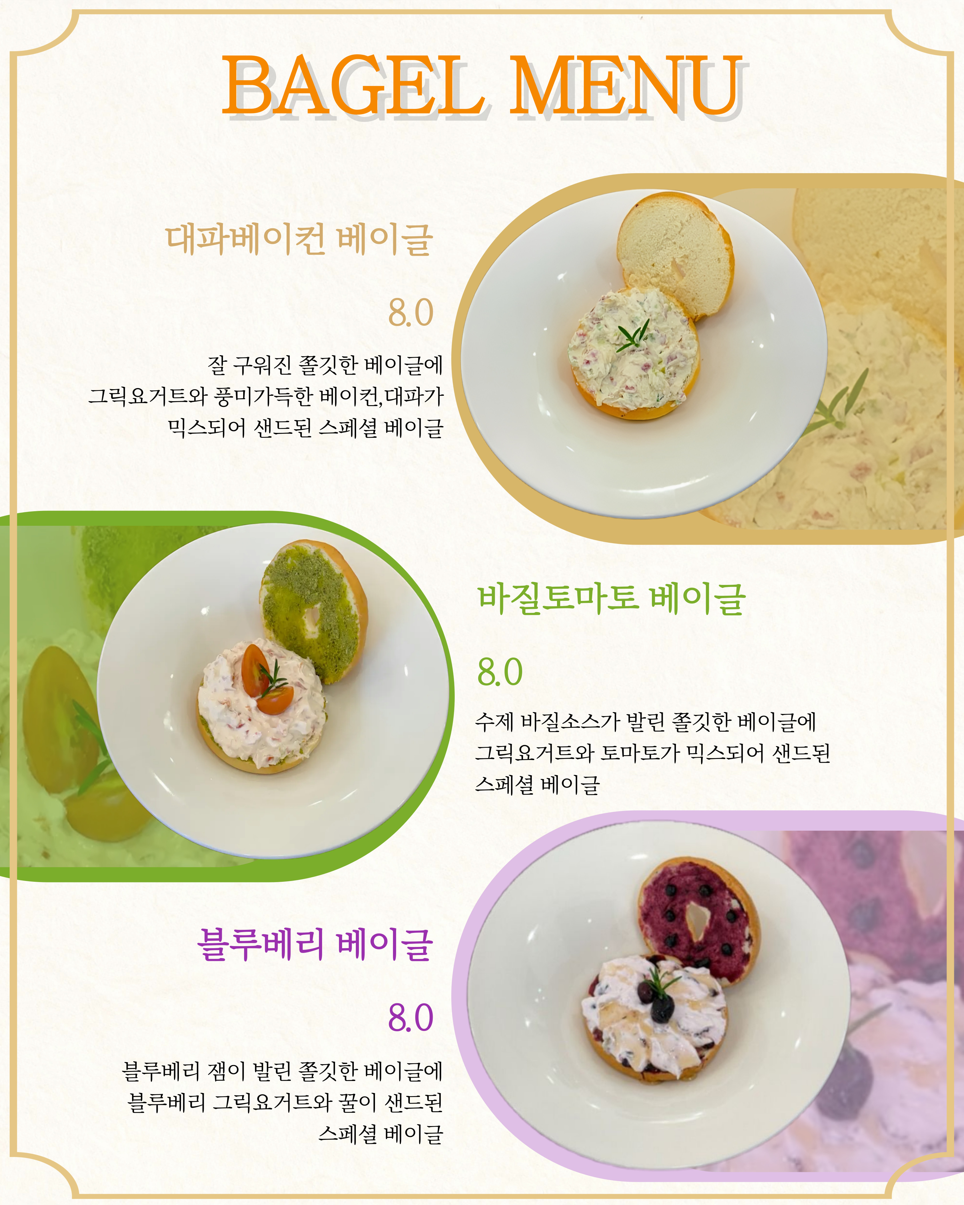 파스카로제하우스 한남대점 반려동물 동반 카페