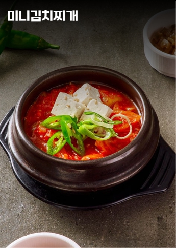 무등소갈비 연제점
