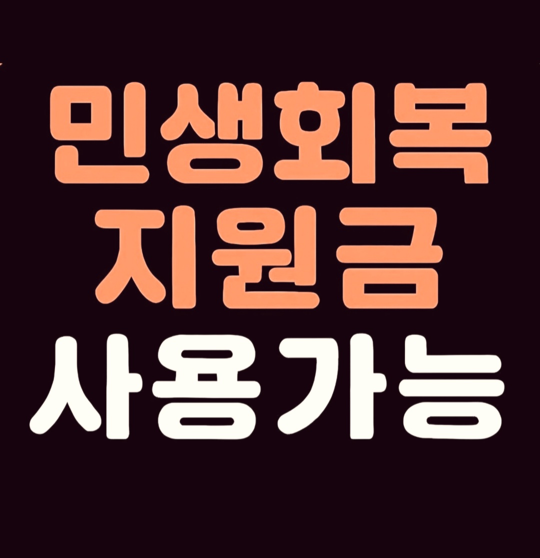 디타이 photo 3