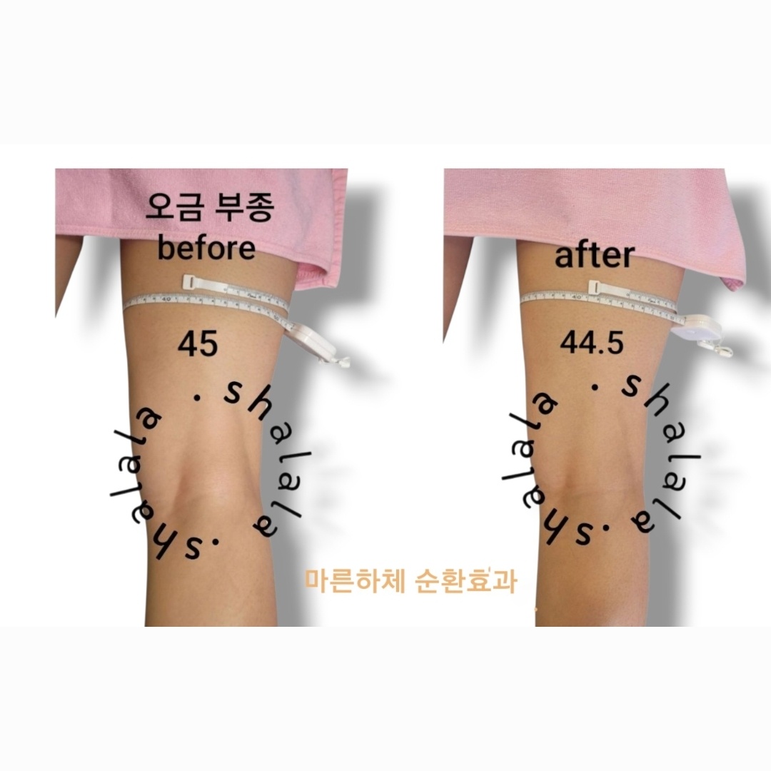 샤랄라뷰티 photo 7