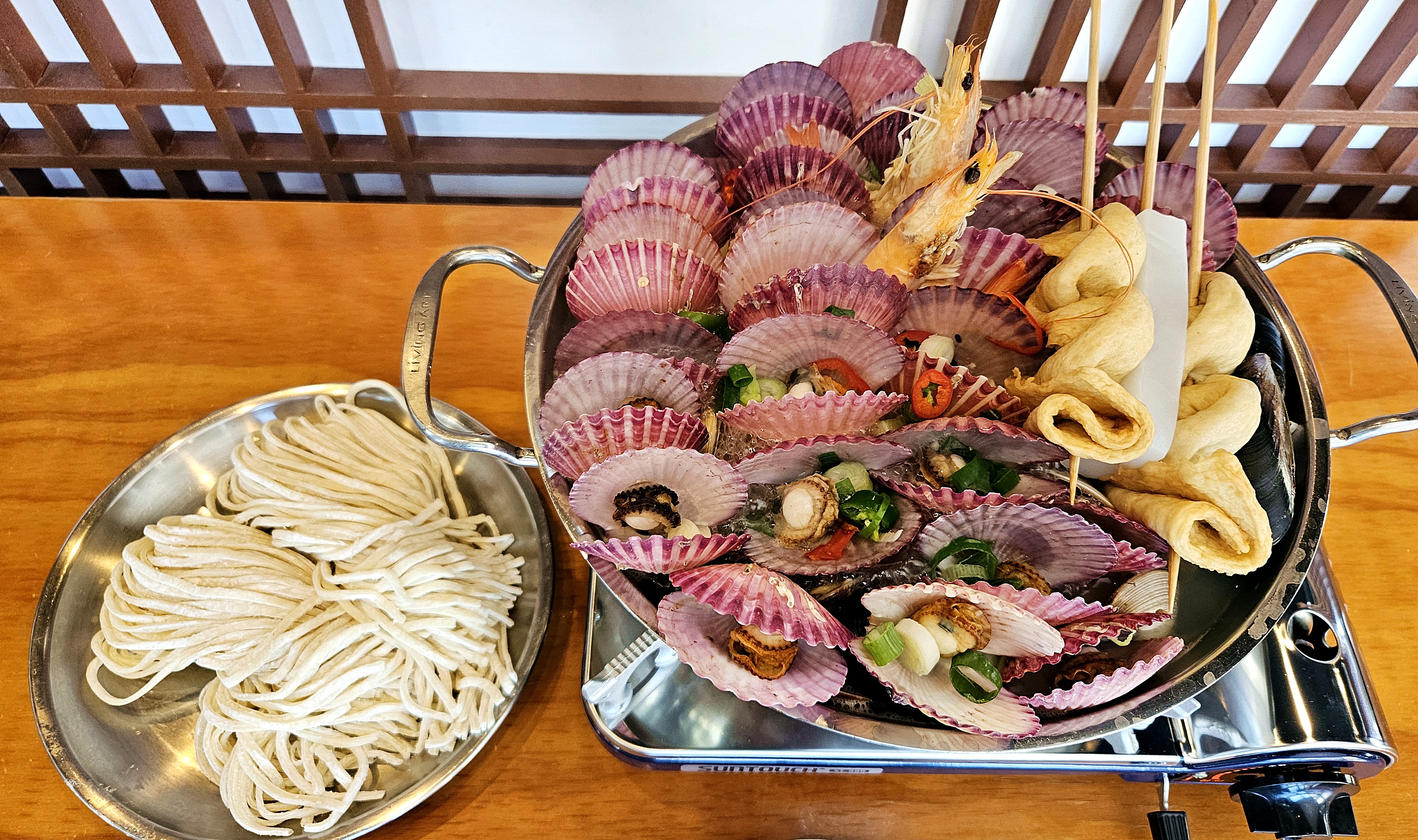 97도씨해물칼국수 영종도본점