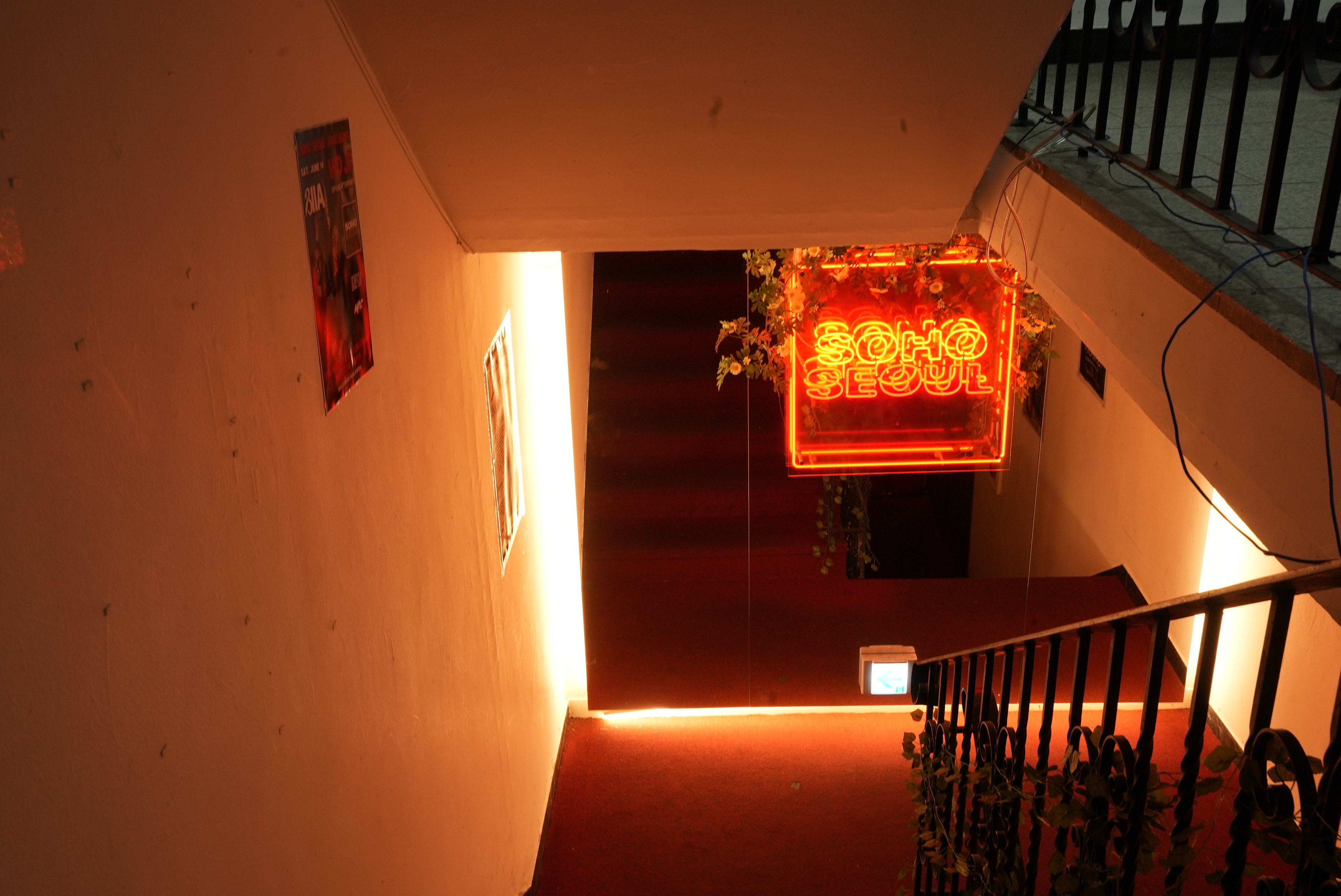 Soho Lounge Seoul