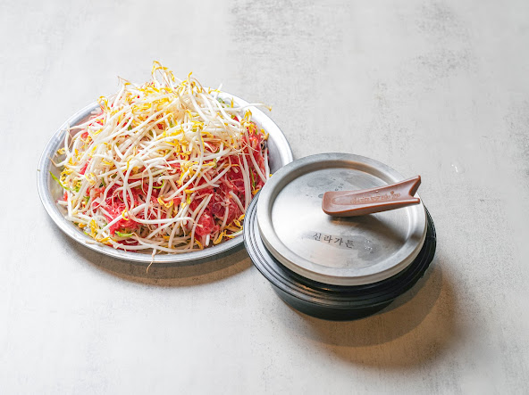 신라가든