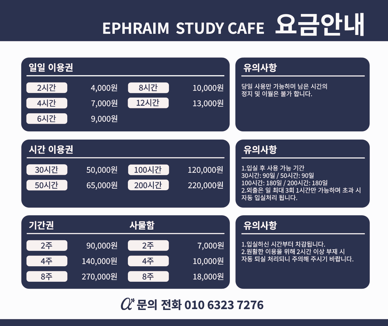 업체사진