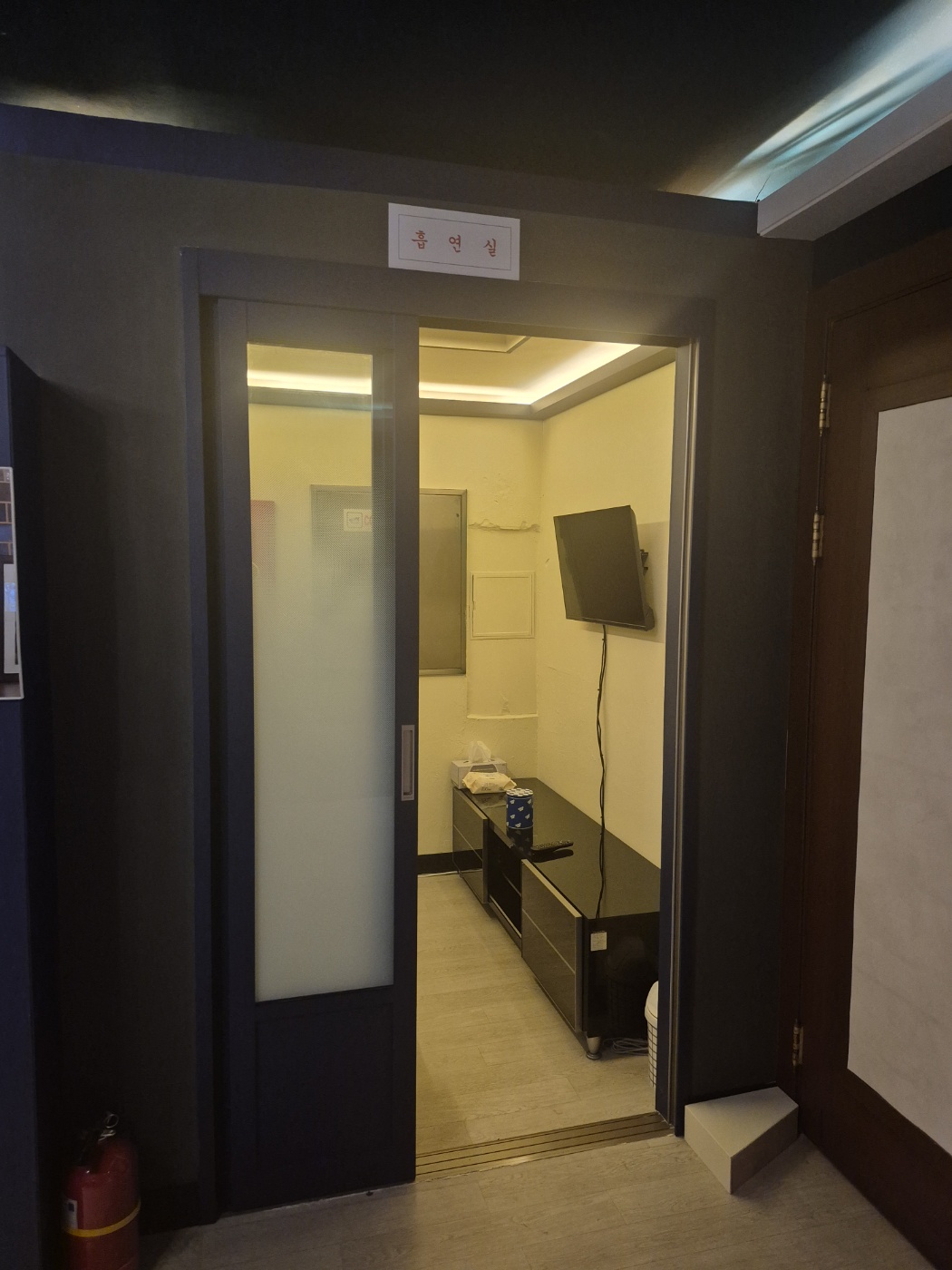수아로마 photo 2