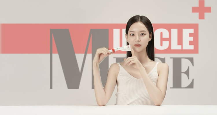 미라클뮤즈 대표 이미지