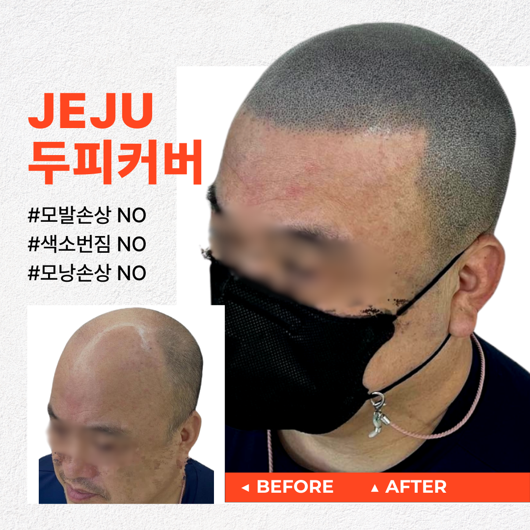아름다운하루 photo 5