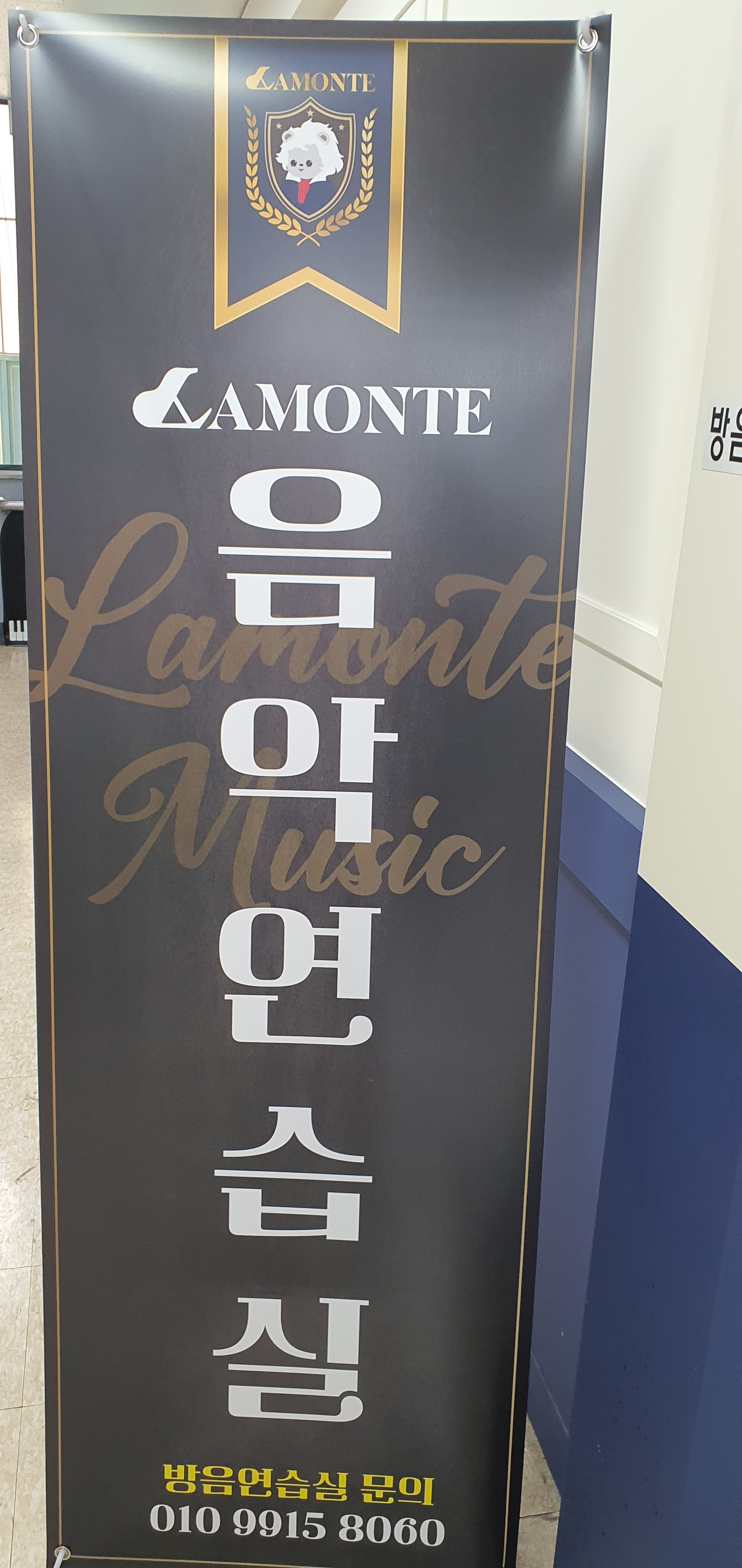 2번째 스튜디오 사진