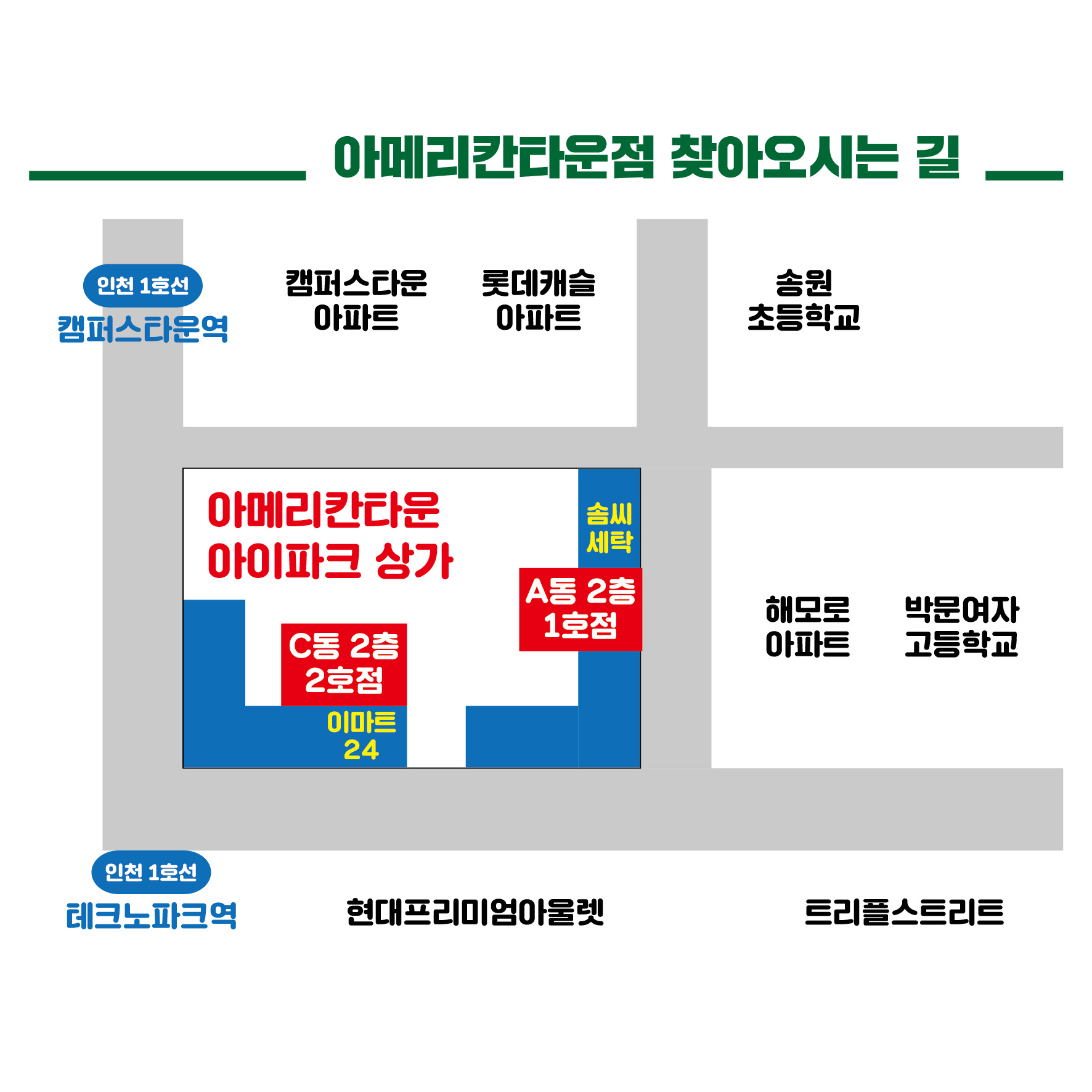 업체사진