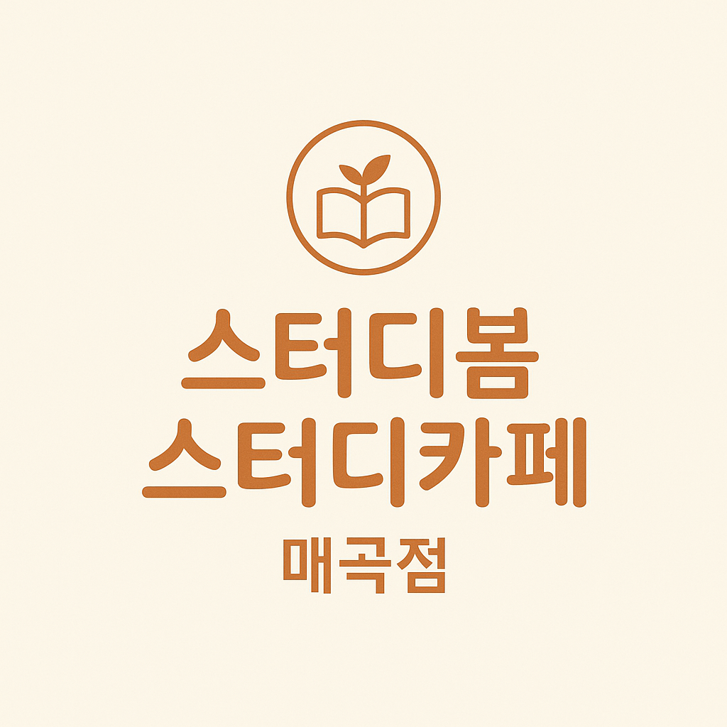 업체사진