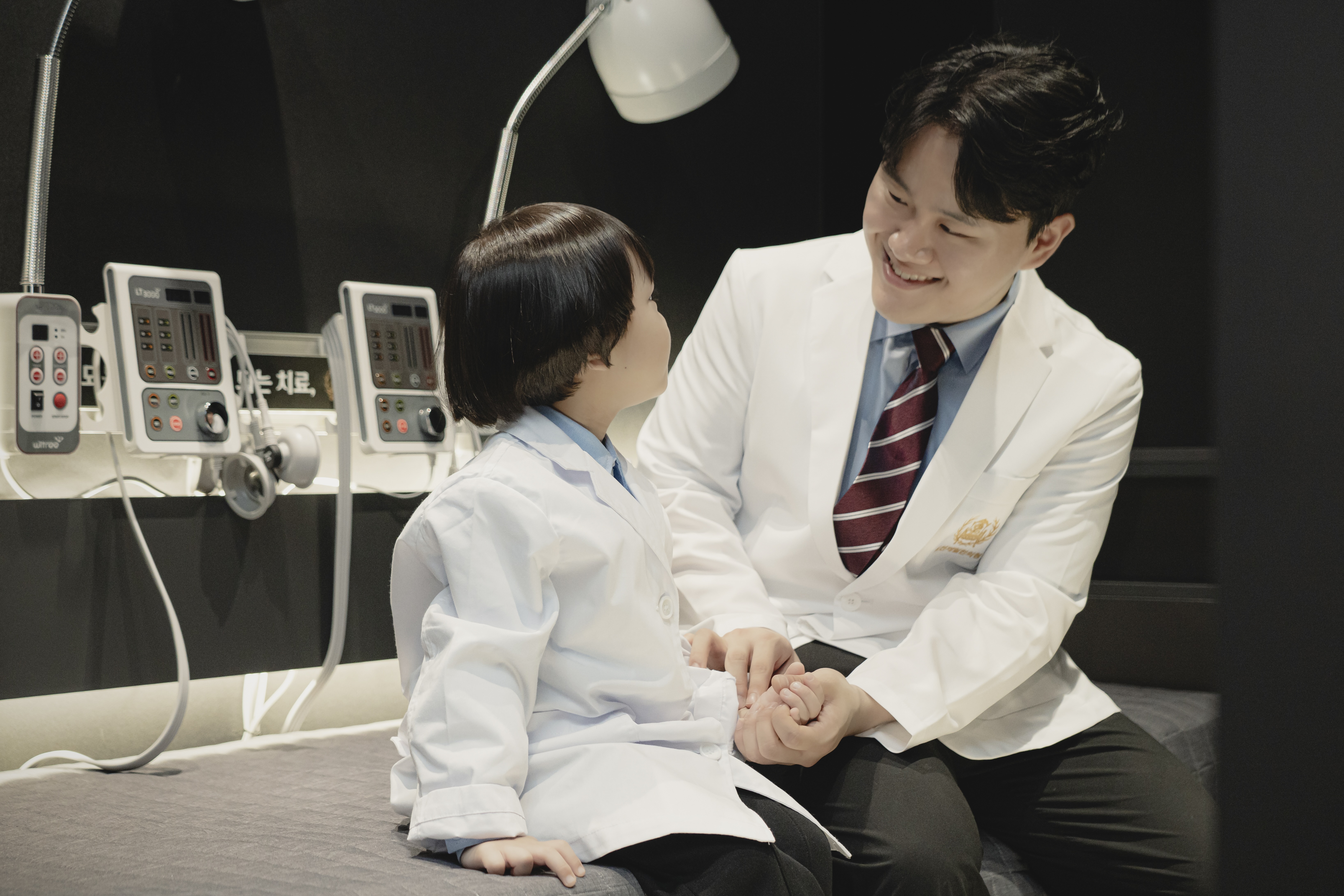 조선제일한의원 별내별가람 사진 2