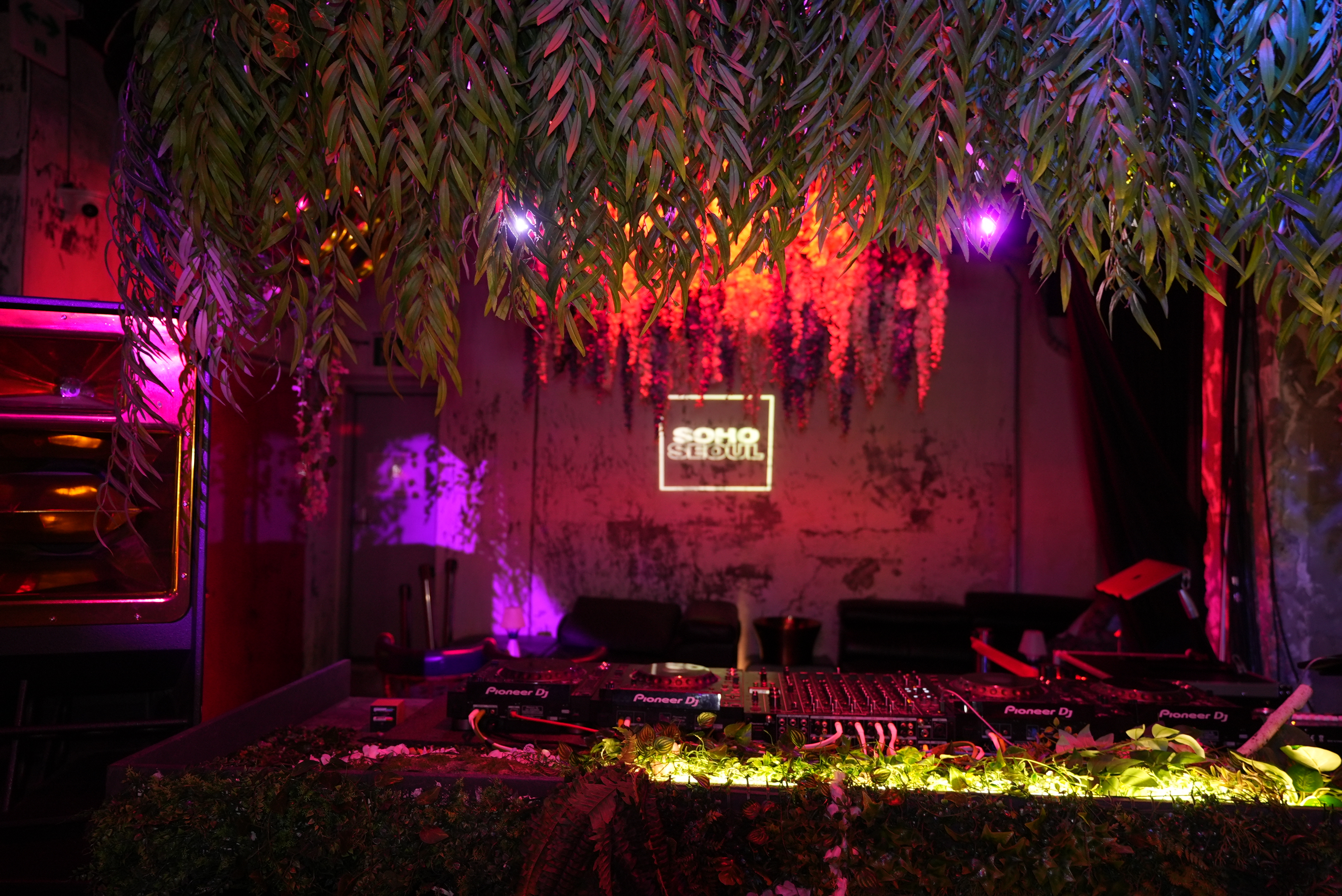 Soho Lounge Seoul