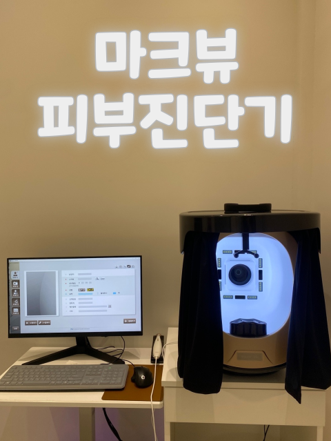 제이