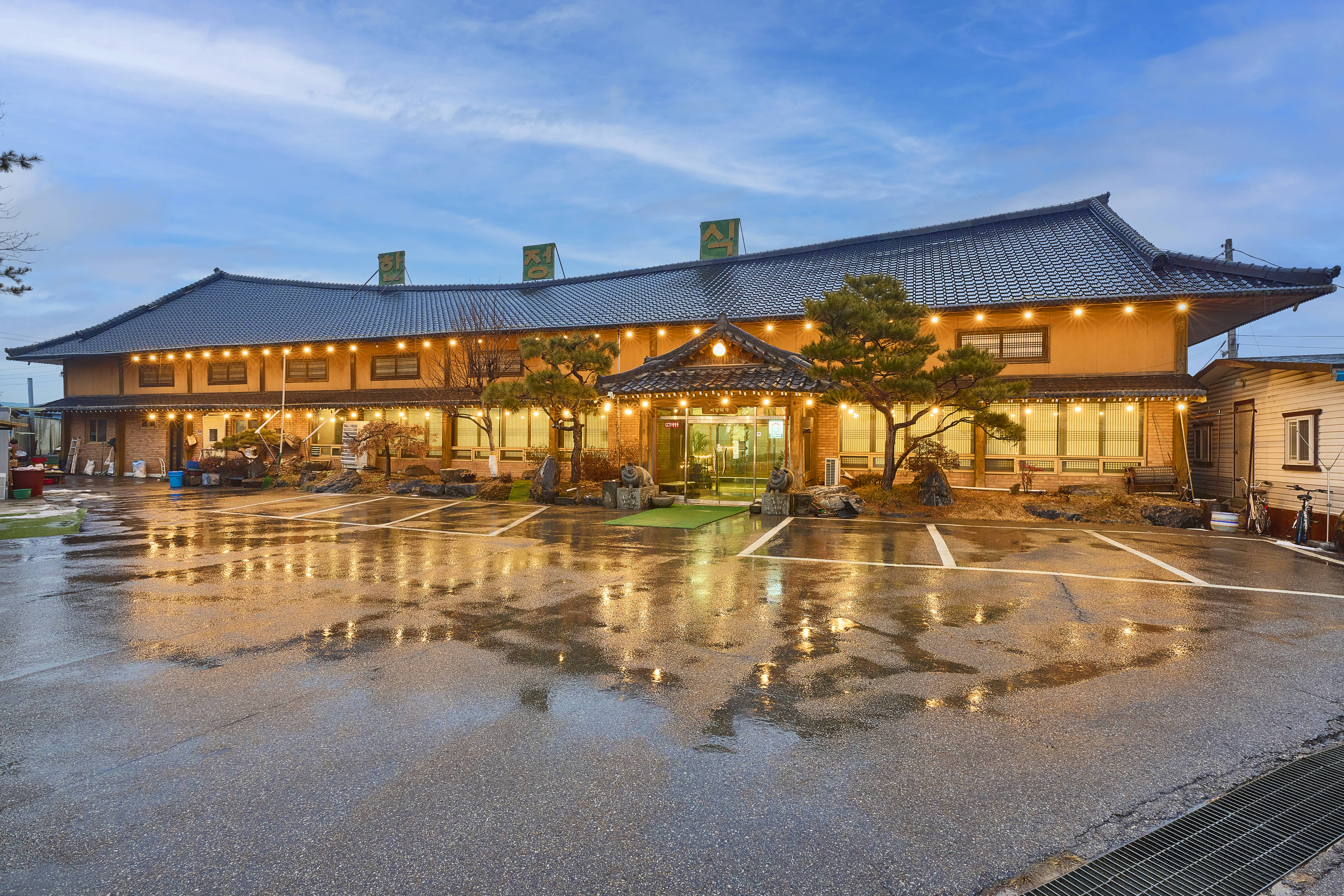 이천쌀밥 어향미가 생선구이