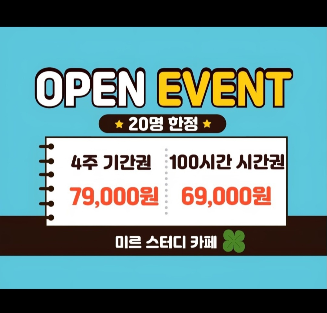 업체사진